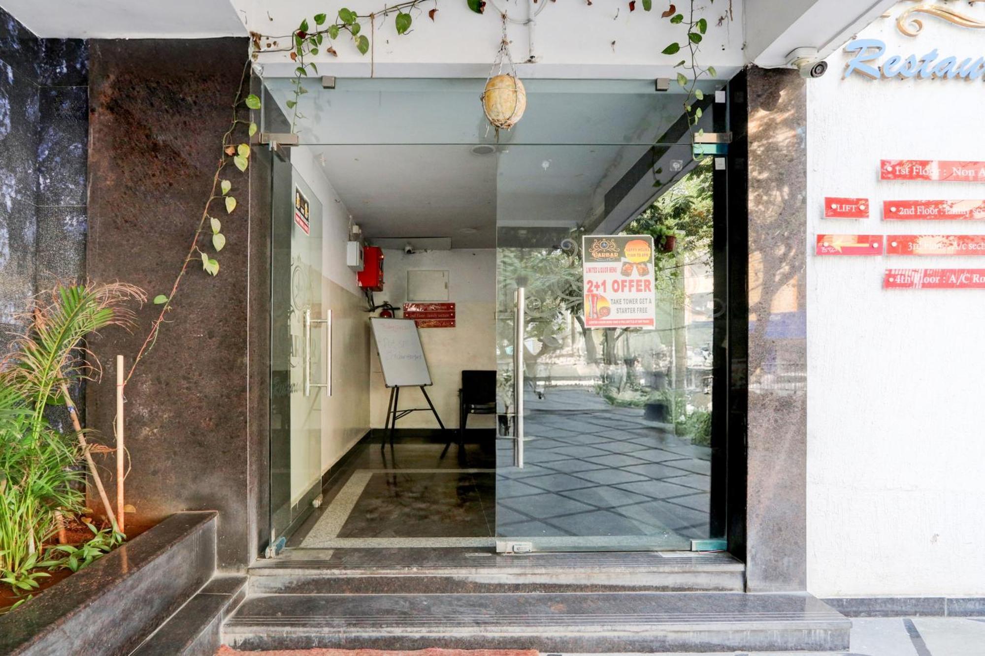 Super Hotel O At Home Hotel Darbar حيدر أباد المظهر الخارجي الصورة