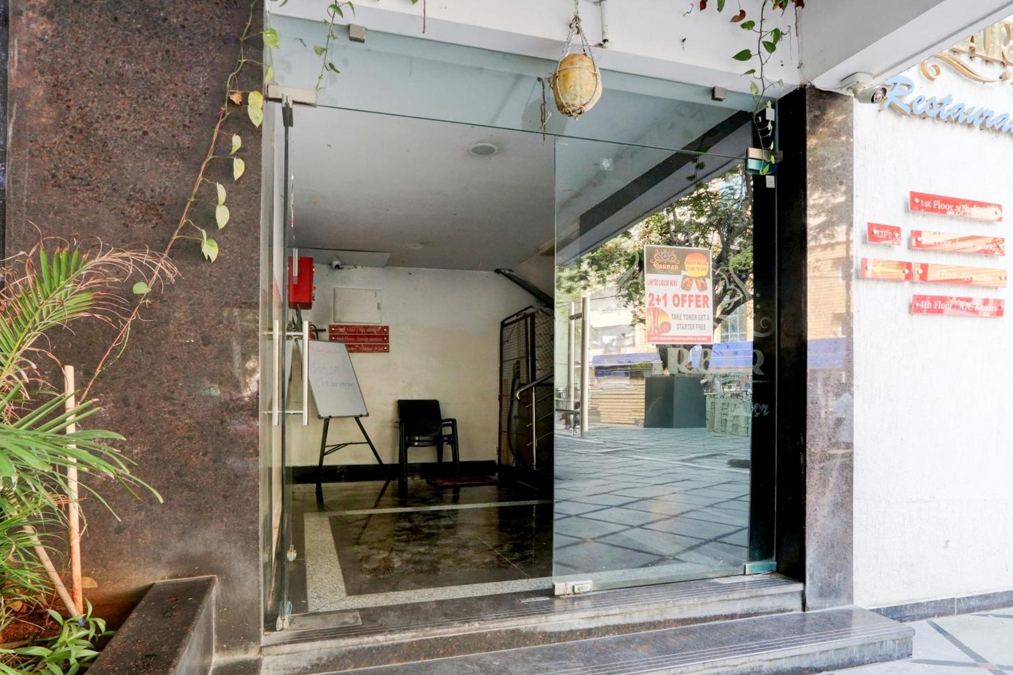 Super Hotel O At Home Hotel Darbar حيدر أباد المظهر الخارجي الصورة